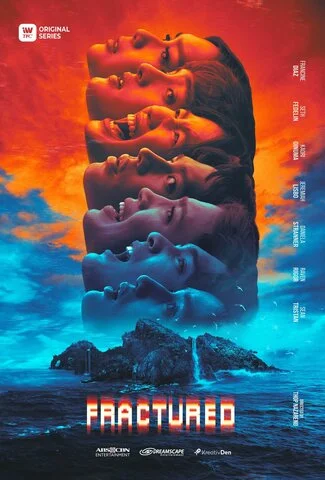 Перелом (2023) - смотреть онлайн